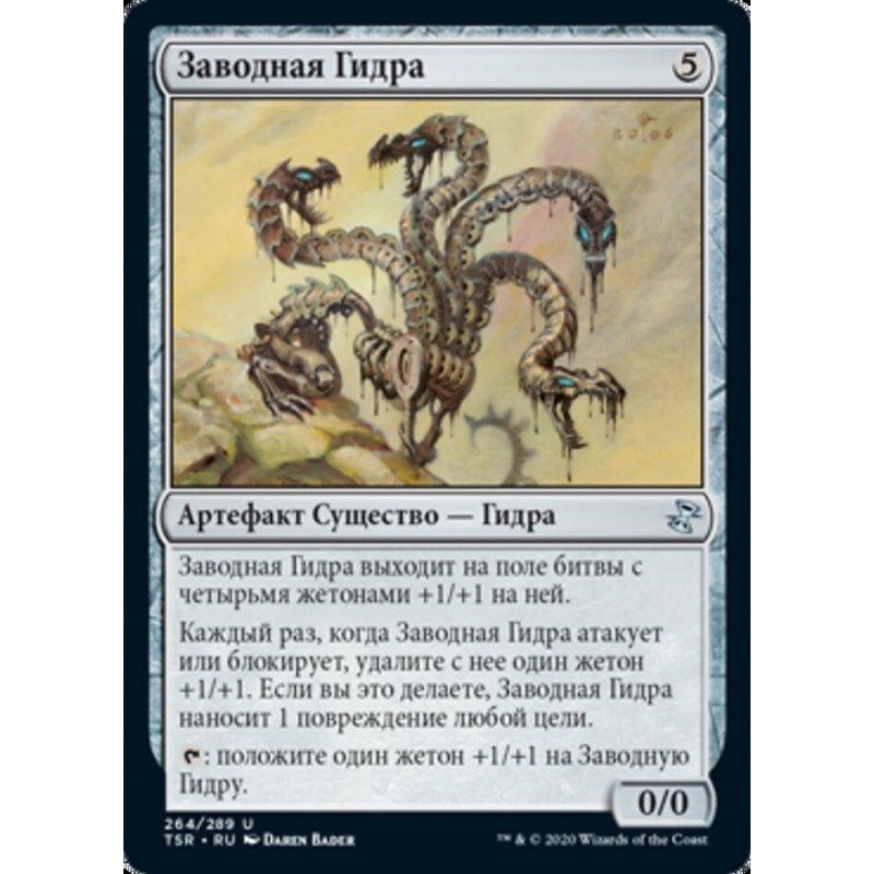 Kraken ссылка krakens13 at