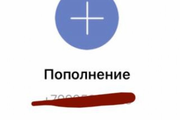 Кракен адрес тор