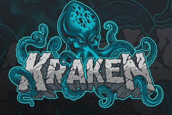 Kraken ссылка kraken clear com