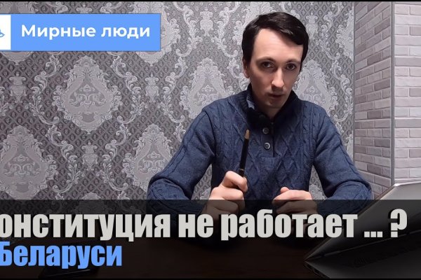 Kraken наркотики сайт