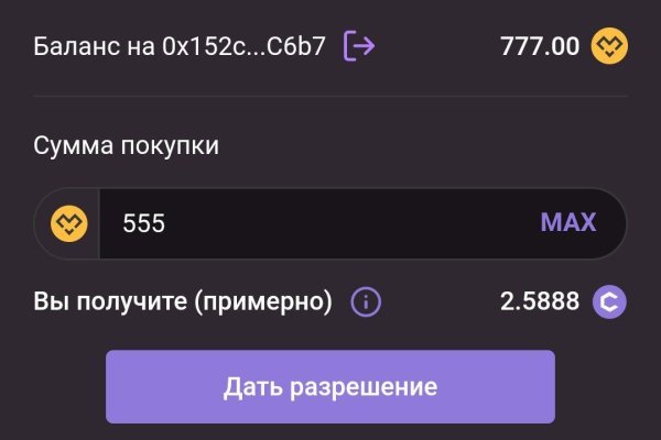 Kraken darknet kraken darknet 2n com